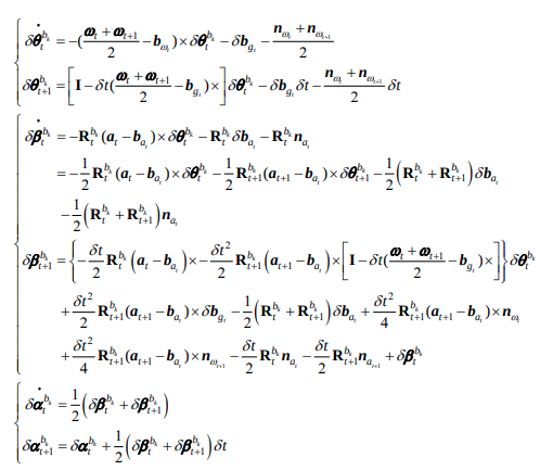 2%20IMU%20processing%208db9c5723a3141d7a2705da2572e44a3/Untitled%208.png