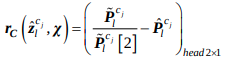 /assets/VINS_FUSION/4/Untitled%2014.png