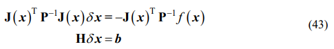 /assets/VINS_FUSION/5/Untitled%206.png